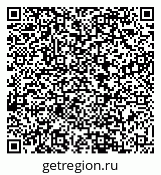 79088520063