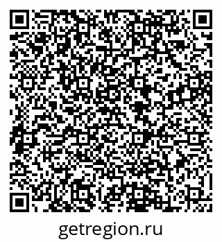 79088520066