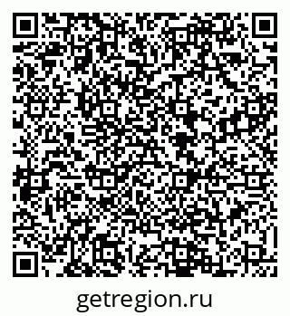 79088520069