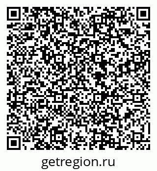 79088520073