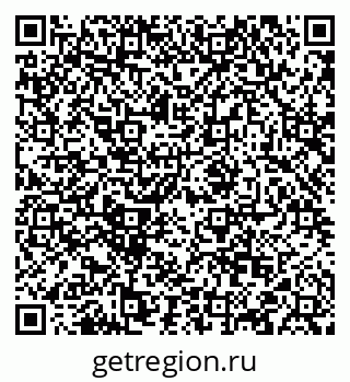 79088520080