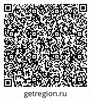 79088520094