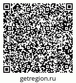 79088520097