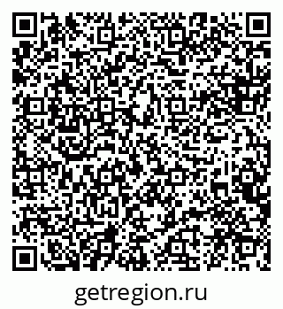 79088520130