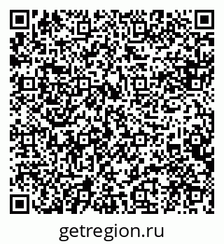 79088520132