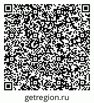 79088520145