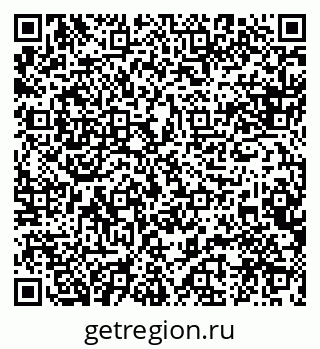 79088520160