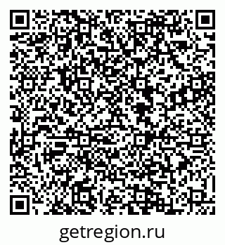 79088520174