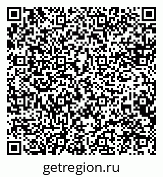 79088520180