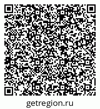 79088520181