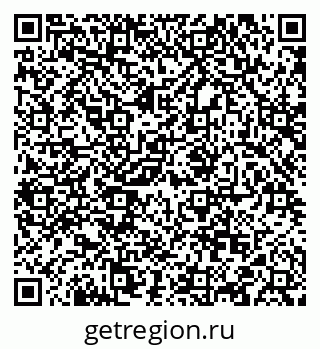 79088520191