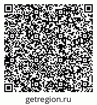 79088520195