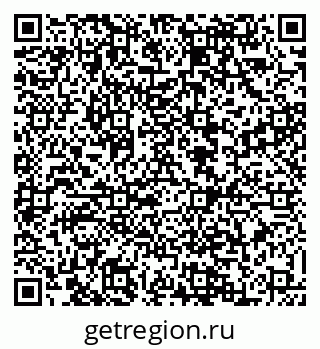 79088520250