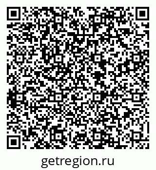 79088520275