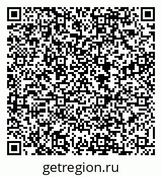 79088520320