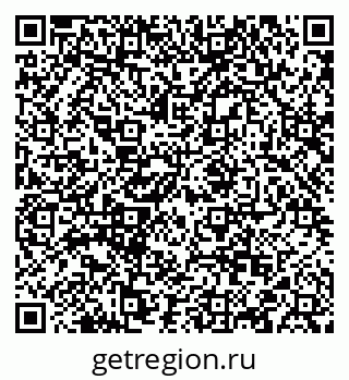 79088520400