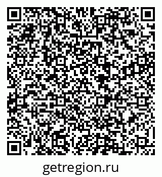 79088520412