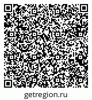 79088520432
