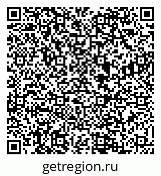79088520433
