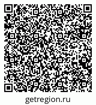 79088520490
