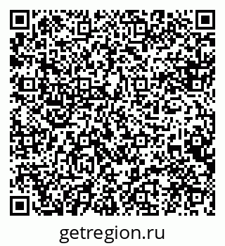 79088520500