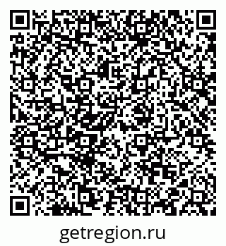 79088520650