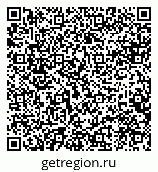 79088520654