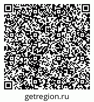 79088520810