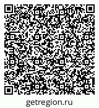 79088520848