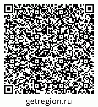 79088521001