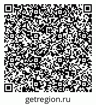 79088521112