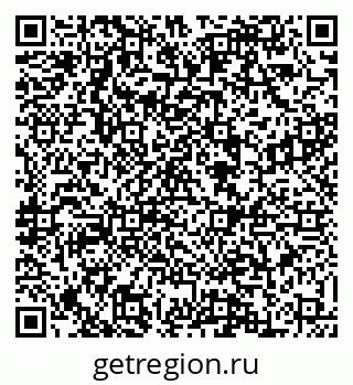 79088521118