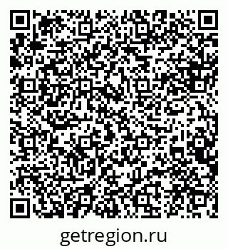 79088521138
