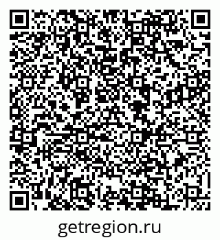 79088521210