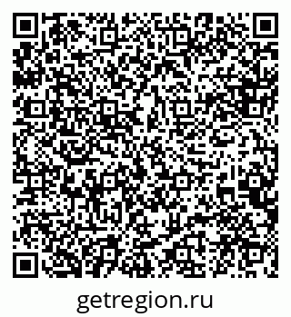 79088521230