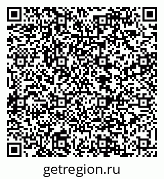 79088521245