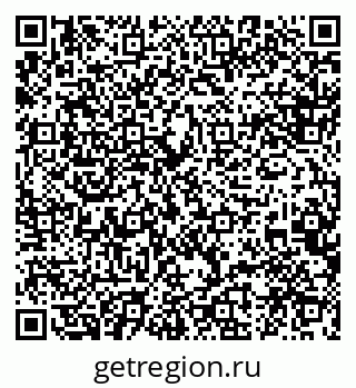 79088521280