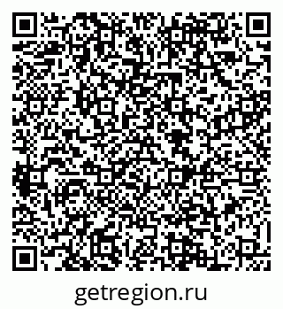 79088521289