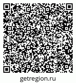 79088521387