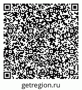 79088521388