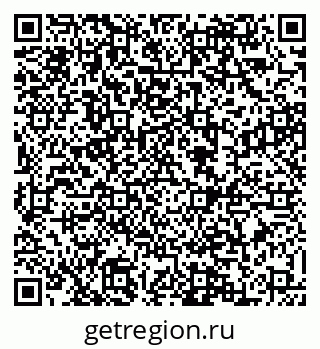 79088521392