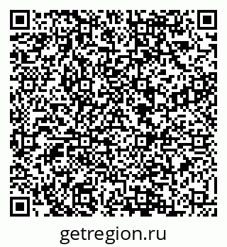 79088521410