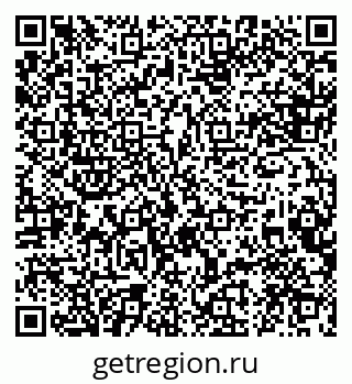 79088521860