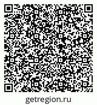 79088521869