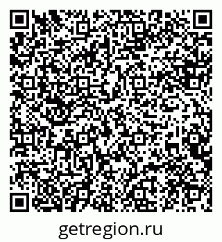 79088521900