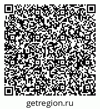 79088521920