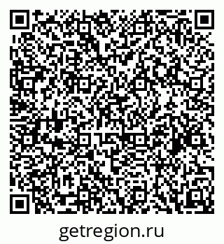 79088521921