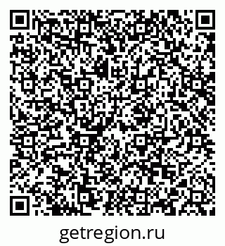 79088521925