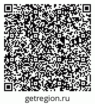 79088521938
