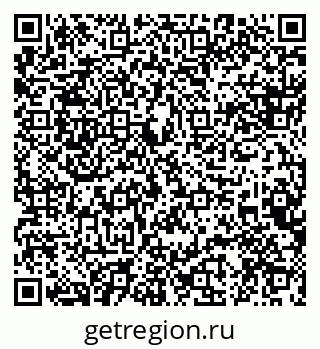 79088522730